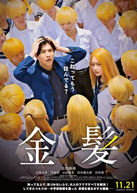 公与妇仑乱免费看
