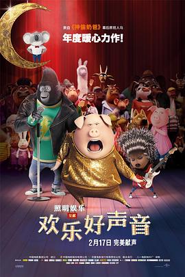 国产91色综合久久免费分享