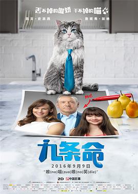 色播在线永久免费视频