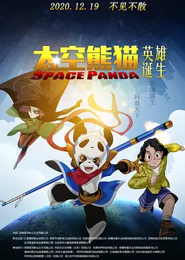 国产精品一区二区蜜桃在线观看