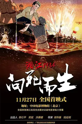 91精品国产免费入口