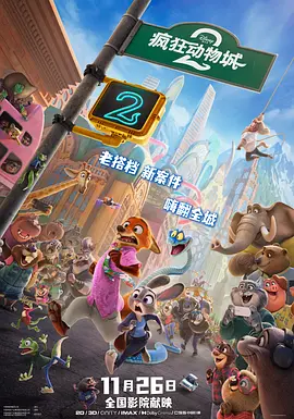 萌白酱粉嫩jk福利视频在线观看