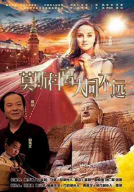 色婷婷丁香六月
