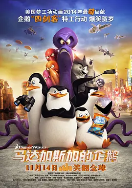 无尽裸体女同警花动漫