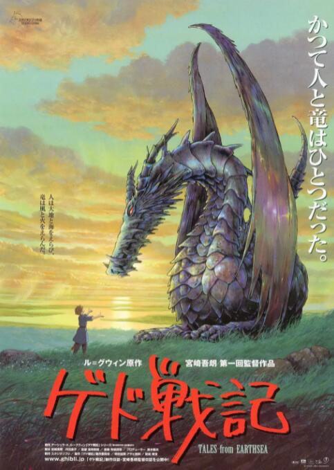 亚洲欧美一区二区在线观看