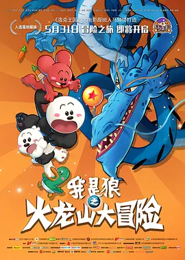 欧美1区二区