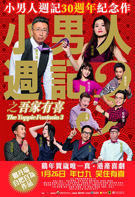 两根粗大撞击哭喊h双性漫画
