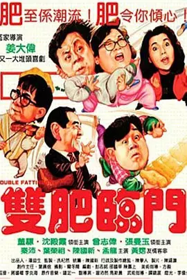 国产精品青草久久福利不卡