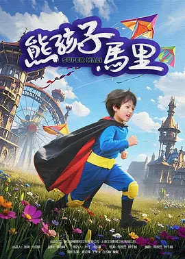 亚洲国产成人精品一区91