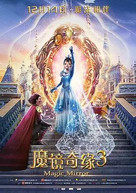 裸体迷惑台湾三级