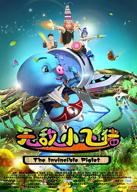好色综合