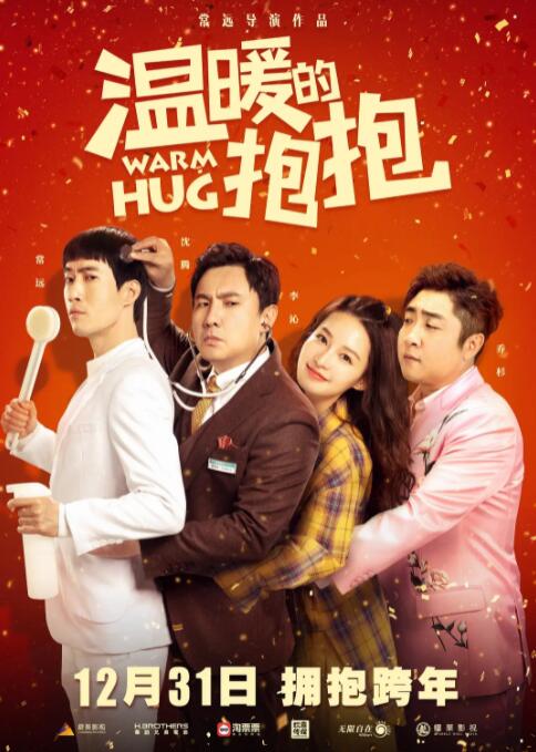 亚洲在线网站