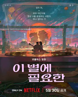 欧美成人一区二区三区高清