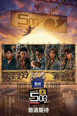欧洲亚洲视频