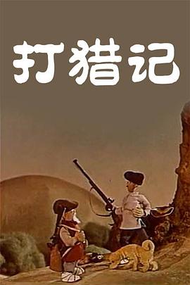 精品国产污污免费网站入口