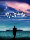 free性hd丝袜护士