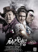 秘密影院久久综合亚洲综合
