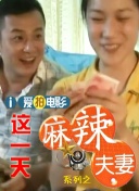 福利姬视频在线观看