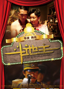 久久久免费电影