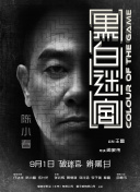国产精品视频一区二区三区经