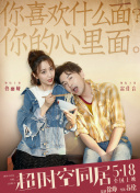 很污的app