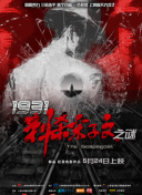 91精品在线免费观看