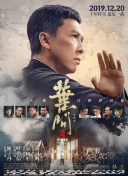 主演告白