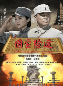 gay欧美青年野战巨大