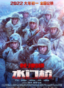 成人精品久久