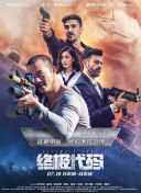 精品久久免费视频