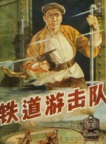 网友自拍视频精品区
