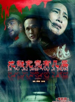 欧美一区二区三区久久精品