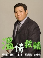 中文日韩欧美