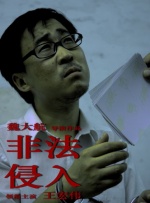 亚洲一区二区三区成人在线视频精品