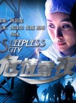 勾引房地产的姑娘