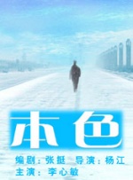 91视频国产观看