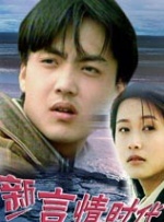 中文字幕15页
