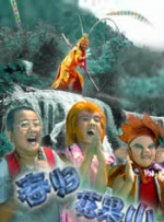 国产成人久视频免费