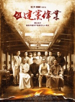 bdsmchinese变态折磨