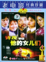 国产激情精品一区二区三区