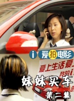 国产91精品在线播放