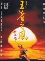 武侠乱肉合集500篇小说