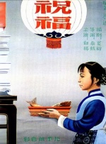 日韩精品一卡2卡3卡4卡三卡