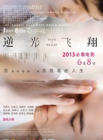 中文字幕av第一页