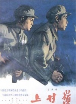 与她窒息