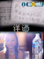 狼与男同志zoxxxx
