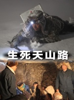 99超级碰碰成人香蕉网