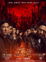 国产精品久久成人影院
