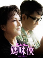 一本岛高清v不卡免费一三区
