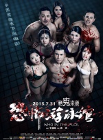 国产网站黄